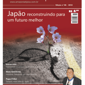 Edição Nº6 - 02/2012